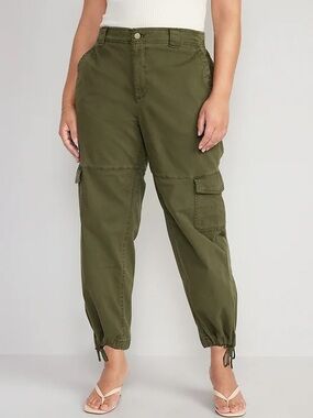Old Navy 🫒🫒Olive Green 🫒🫒 High-Waisted Balloon Cargo Pants - XL